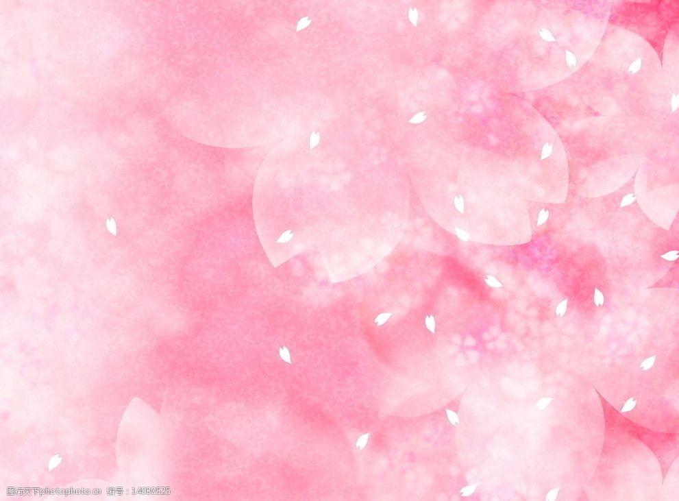 关键词:精美温馨的背景 浪漫 温馨 粉色 花朵 背景底纹 底纹边框 设计