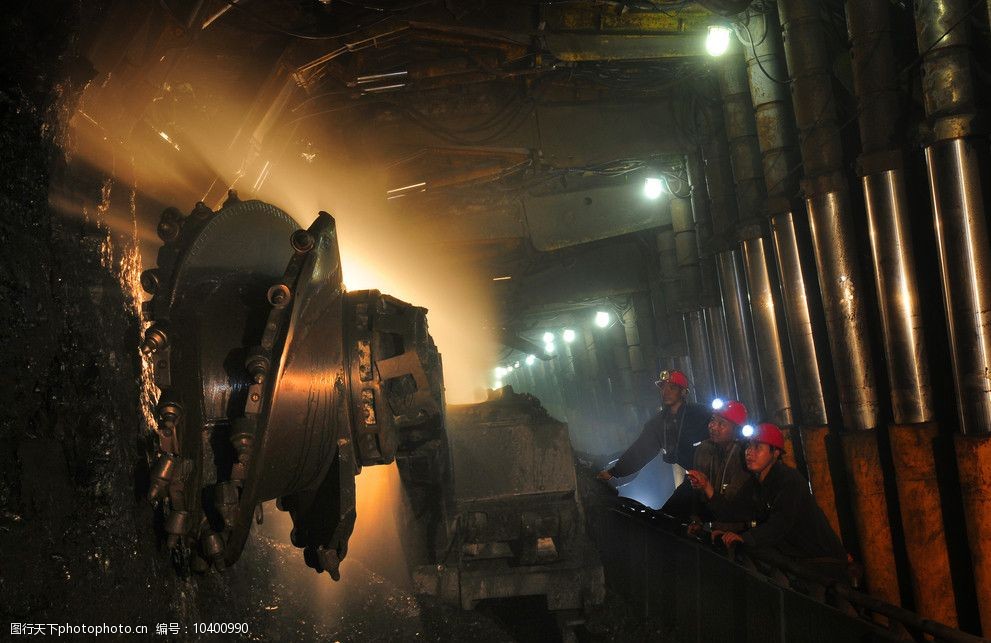 品味太矿品牌的“韧”味——写在太矿集团华诞90年之际