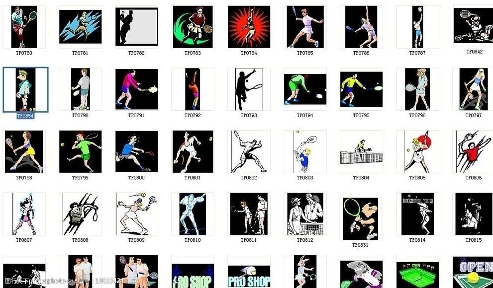 网球等小球类运动员卡通矢量图图片