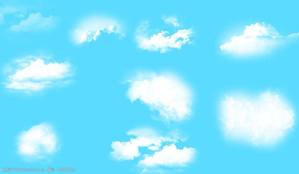 云朵分层 分层云朵 白云 笔刷 特效 300dpi 广告设计 psd分层素材 源