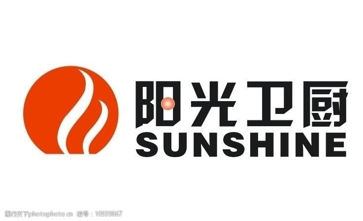 阳光厨卫标志图片图片-图行天下图库