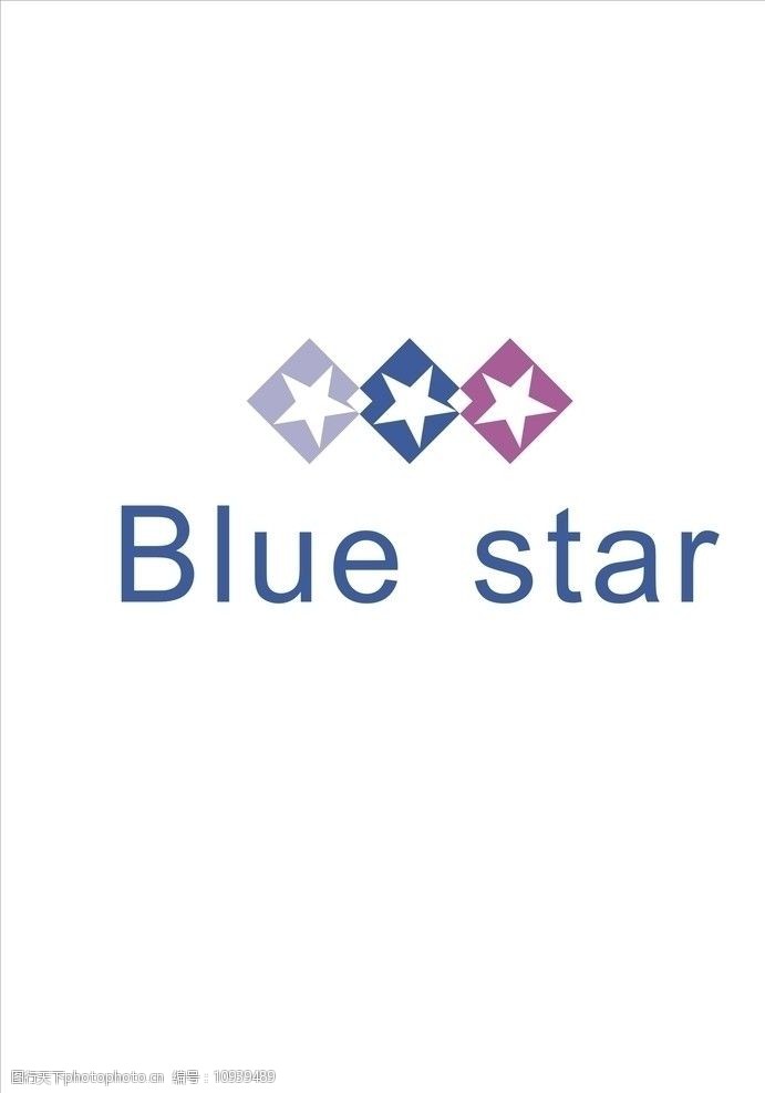 蓝星电脑公司标志图片