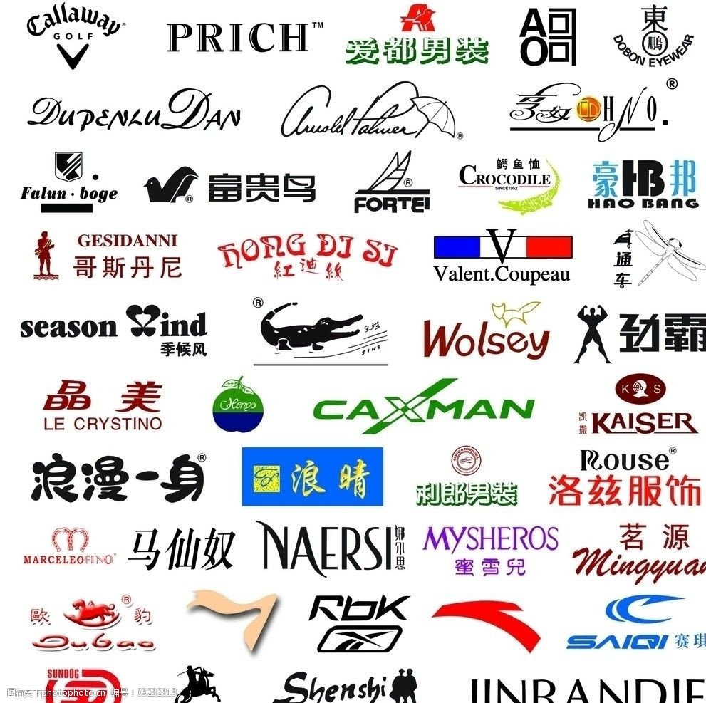潮牌衣服品牌logo名字图片