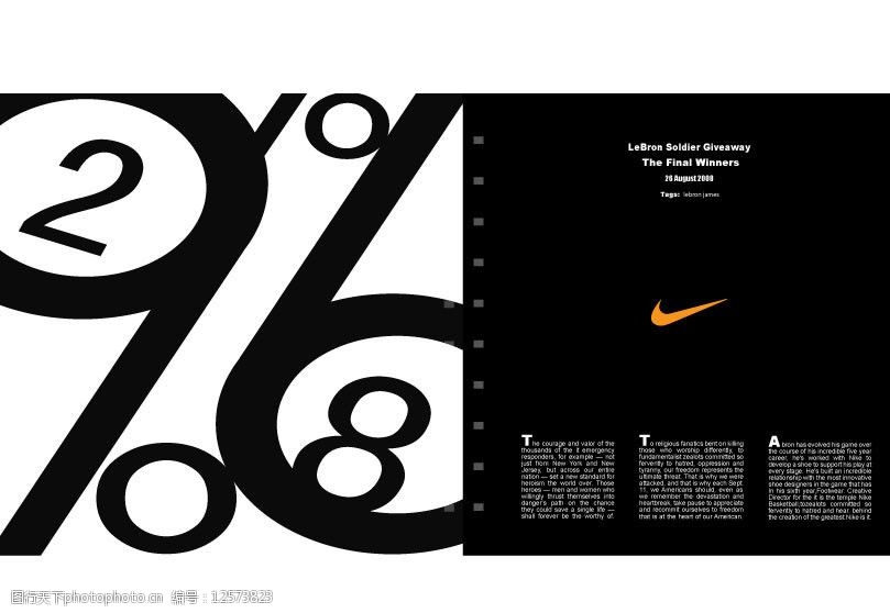 关键词:nike画册 年代 文字 logo 画册设计 广告设计 矢量 ai