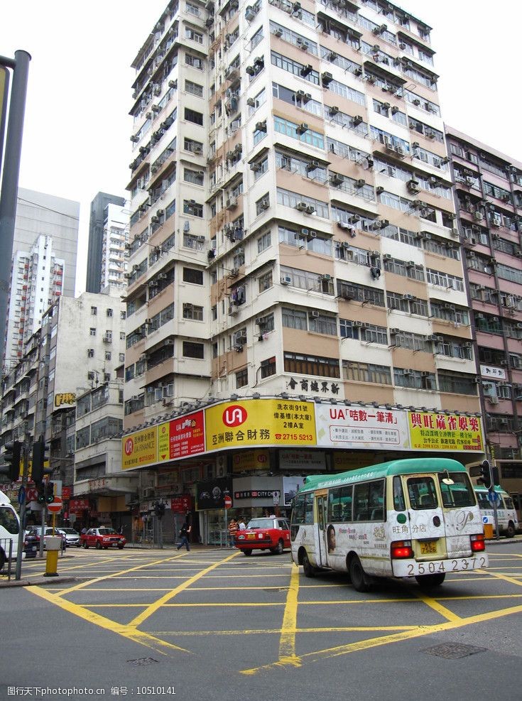 香港楼房建筑图片