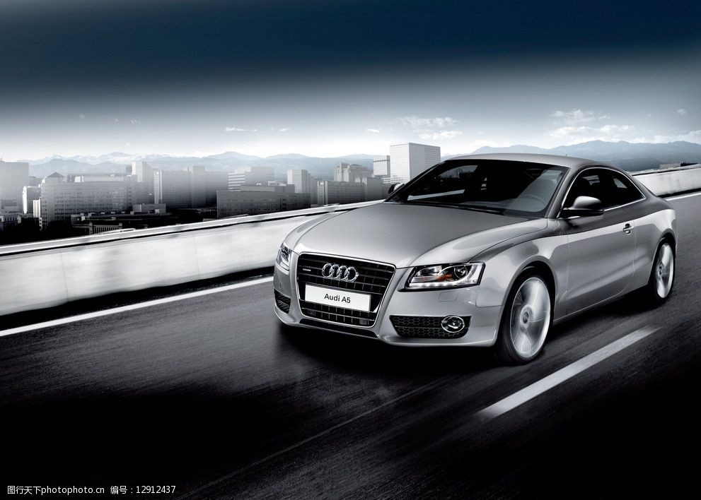 超高清奥迪a5合成图图片