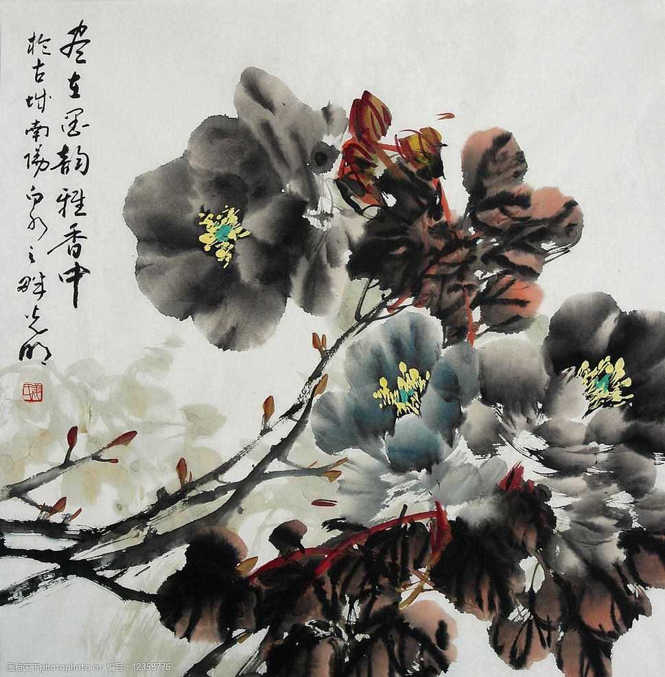 墨牡丹姜光明中国卧龙书画院院长图片图片-图行天下图库