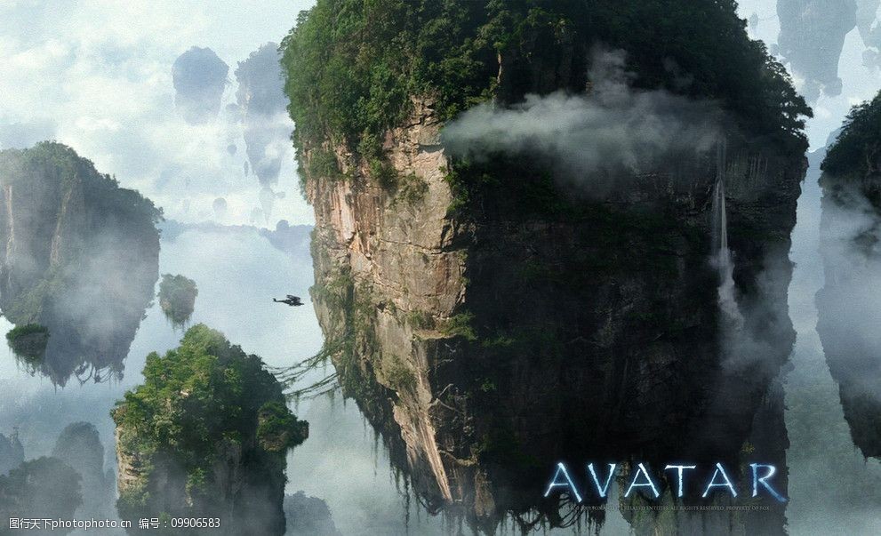 阿凡达图片