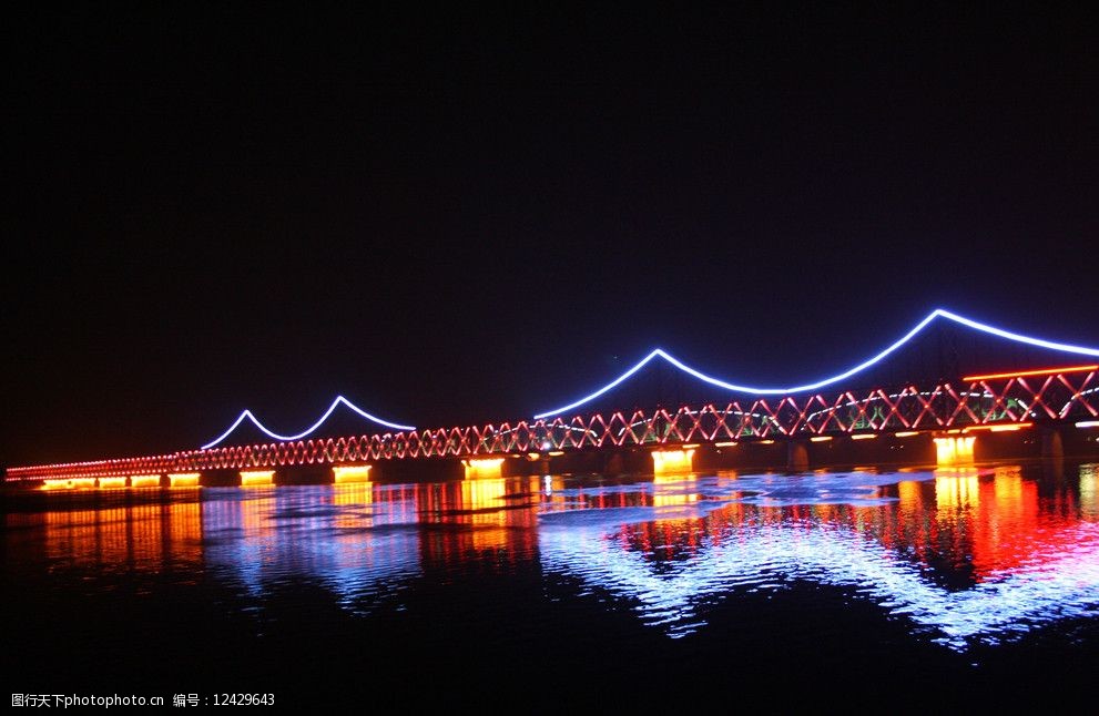 鸭绿江大桥夜景图片