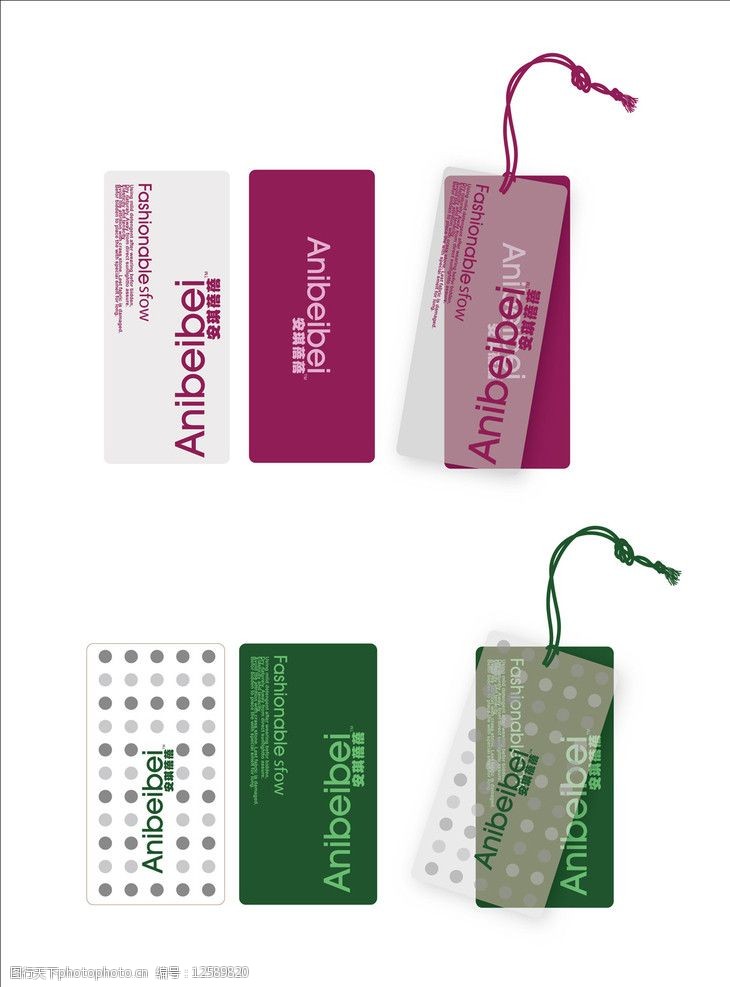 安琪宝贝服装吊卡图片