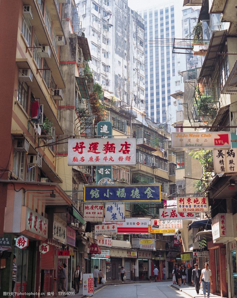 关键词:香港风景 香港街道旧式商铺的面貌 国内旅游 旅游摄影 摄影