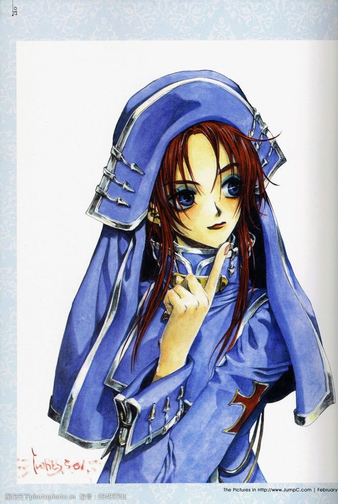 《圣魔之血原画集》图片