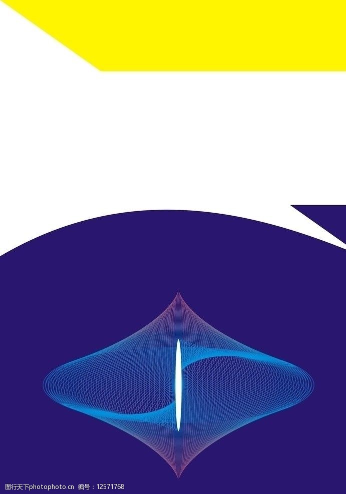 关键词:宣传单 彩页封面 宣传 彩页      画册设计 广告设计 矢量 cdr