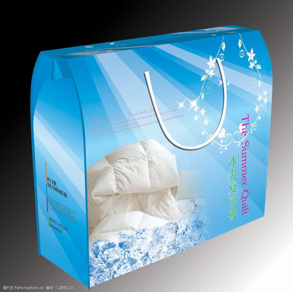 冰爽夏凉被包装图片
