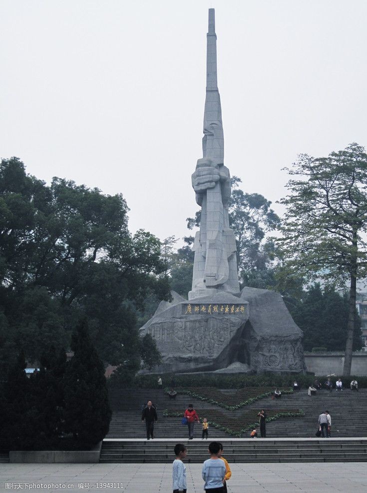 广州起义烈士纪念碑图片