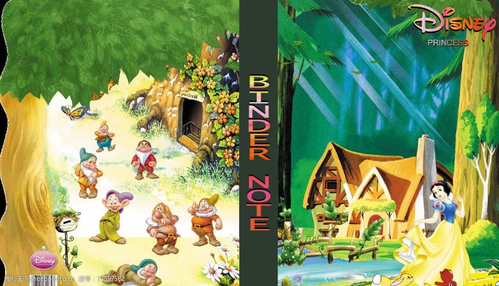 立体光栅印刷图片 立体图 白雪公主 迪斯尼 七个小矮人 森林 房子 树