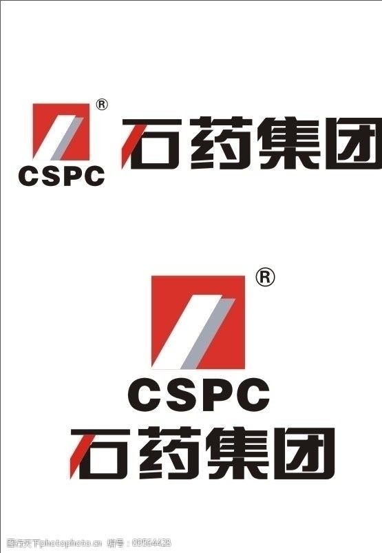 石药集团标志图片