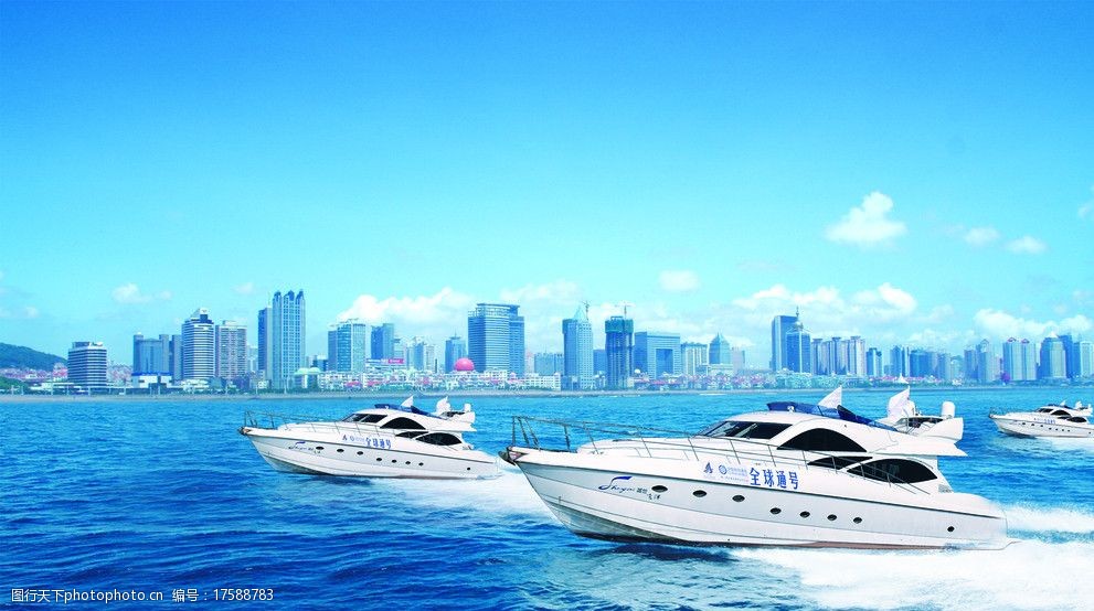 关键词:城市游艇海景图 蓝色背景 大海 游艇 城市海景 psd分层素材 源