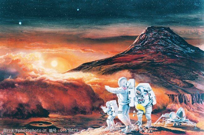 卫星通信科技信号发射锅