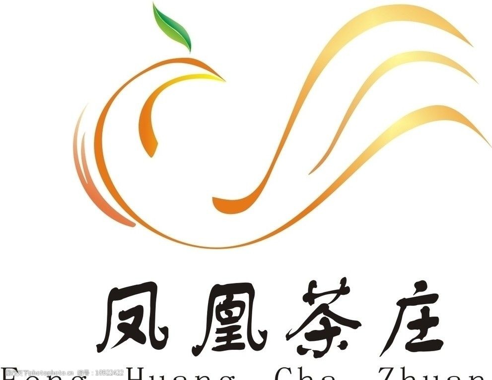 凤凰茶庄logo图片图片-图行天下图库