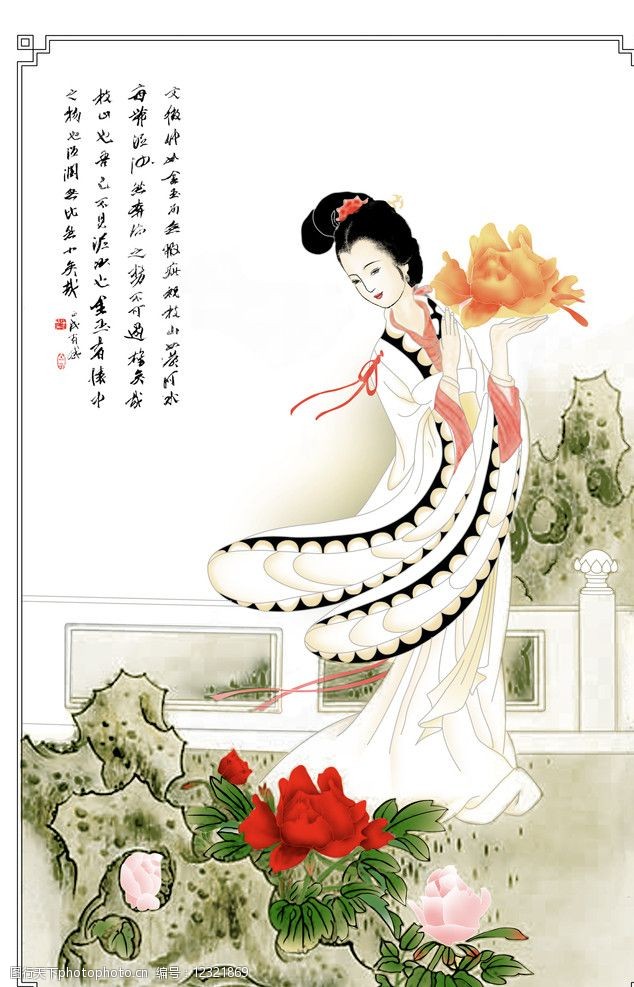 古典美女美女探花美女红牡丹中国画图片