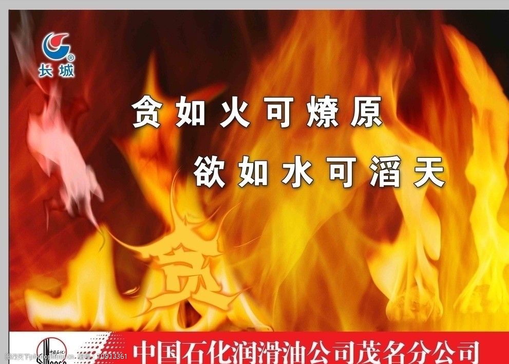 荒火加点 天下 3 平民流荒火玩法攻略：新玄修测评及左右玄修取舍分析