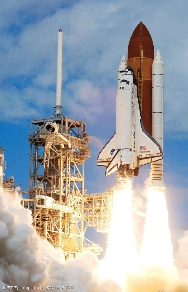 航天器(航天飞机)图片