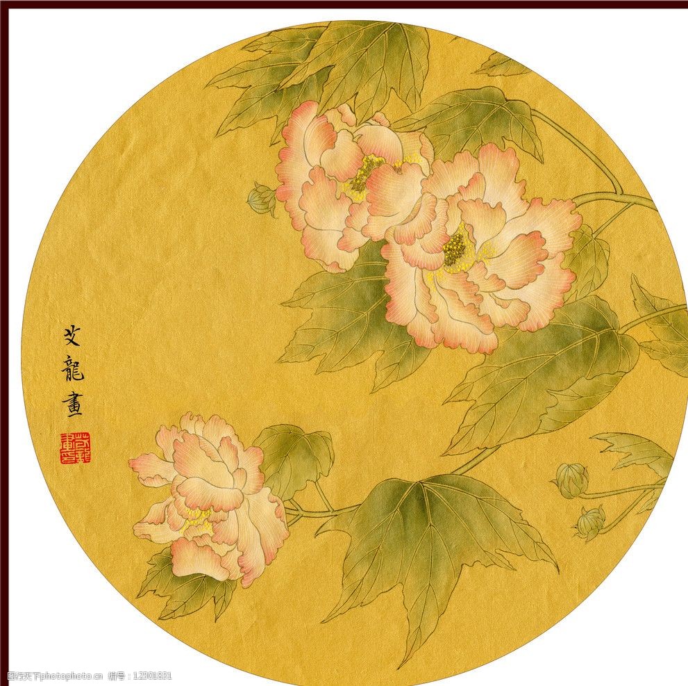 艾龙工笔画芙蓉图图片