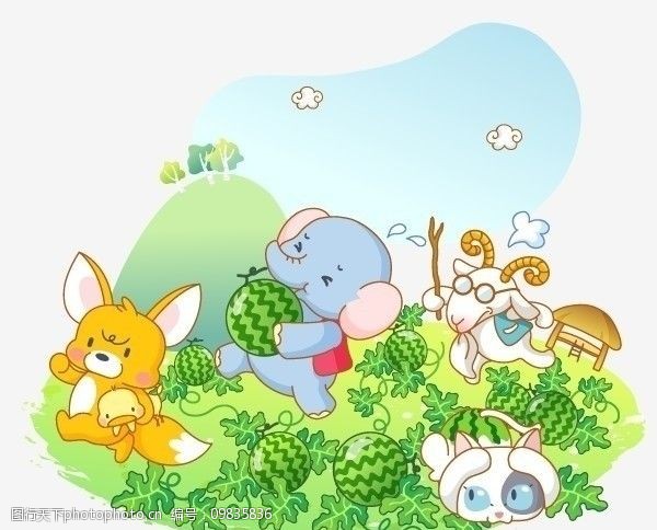 关键词:搬西瓜 卡通 大象 小猫 小狗 西瓜 藤蔓 山羊 野生动物 生物