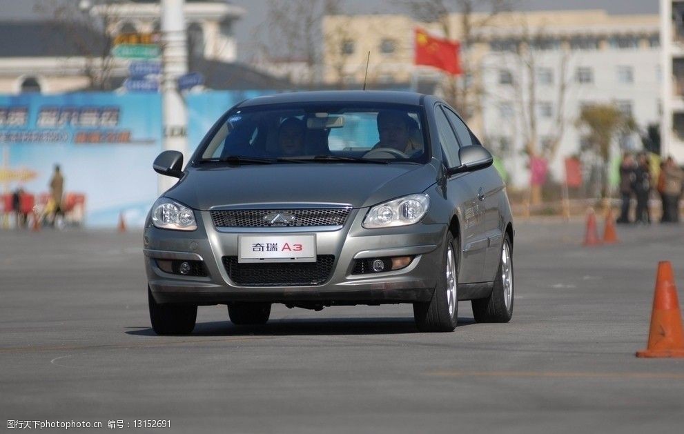 奇瑞a3实拍图片