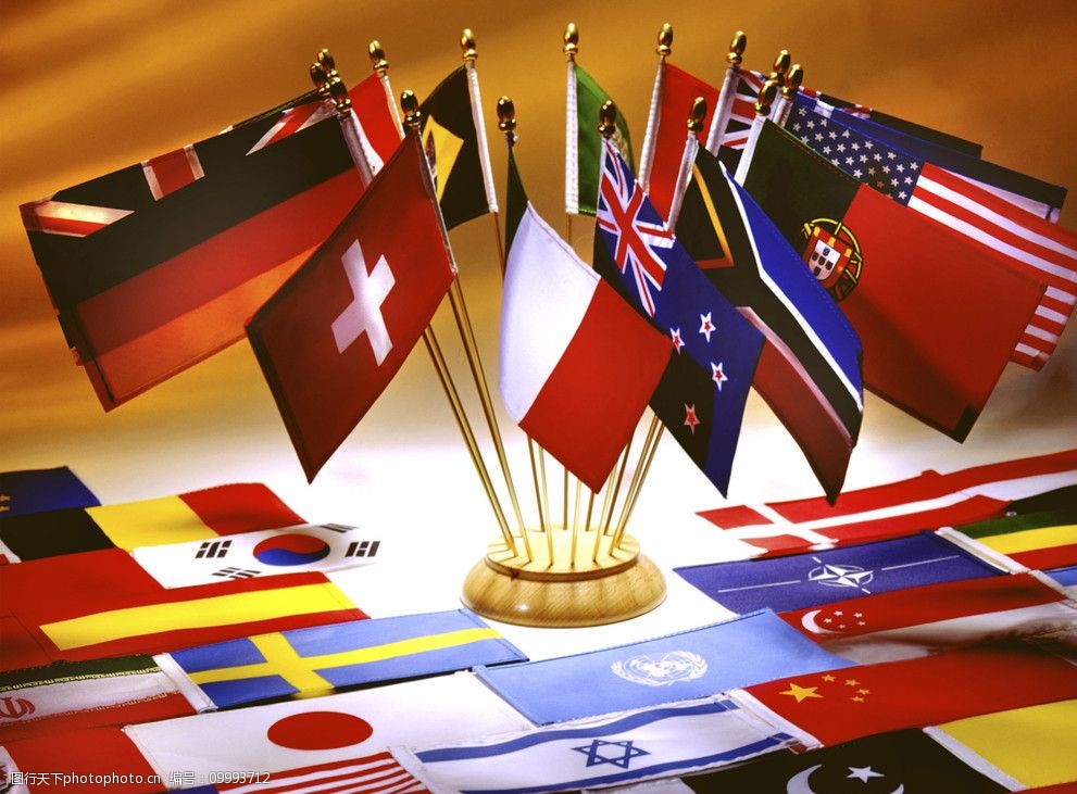 世界旗帜图片