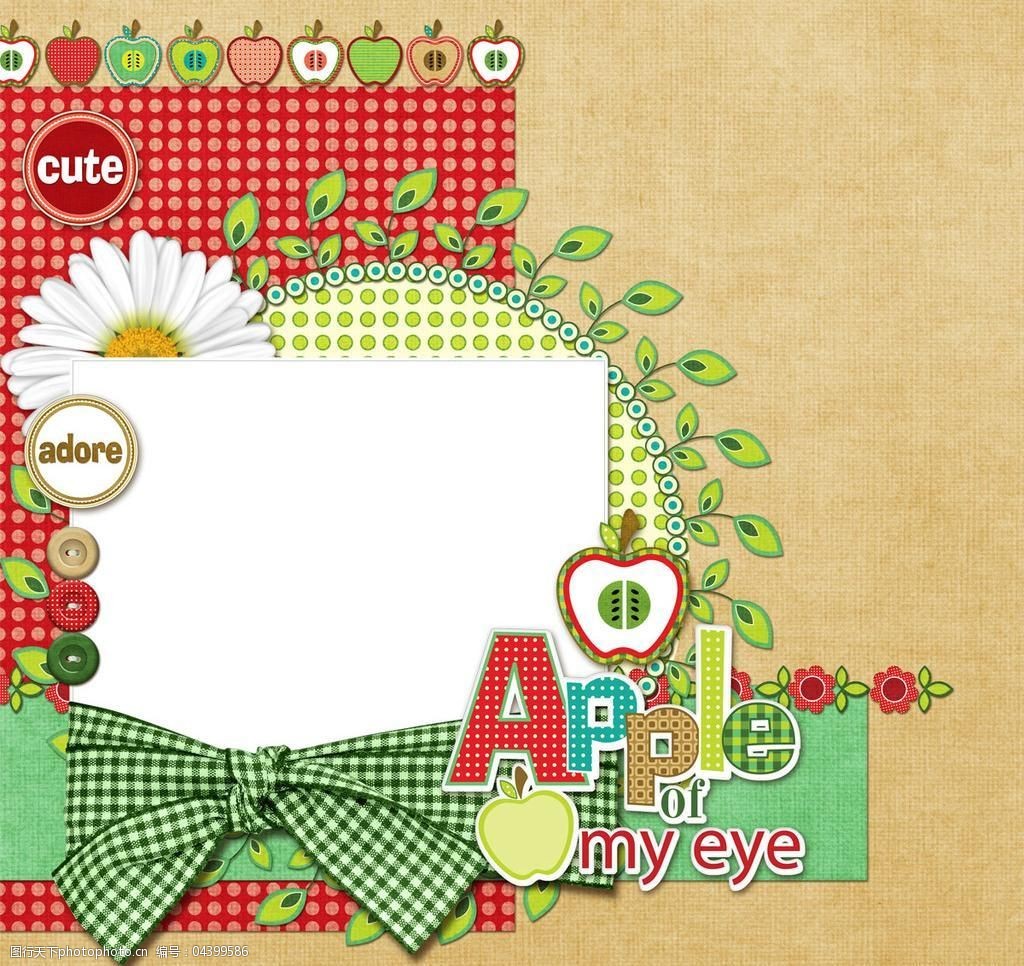 儿童相框可爱相框宝宝相框时尚相框图片