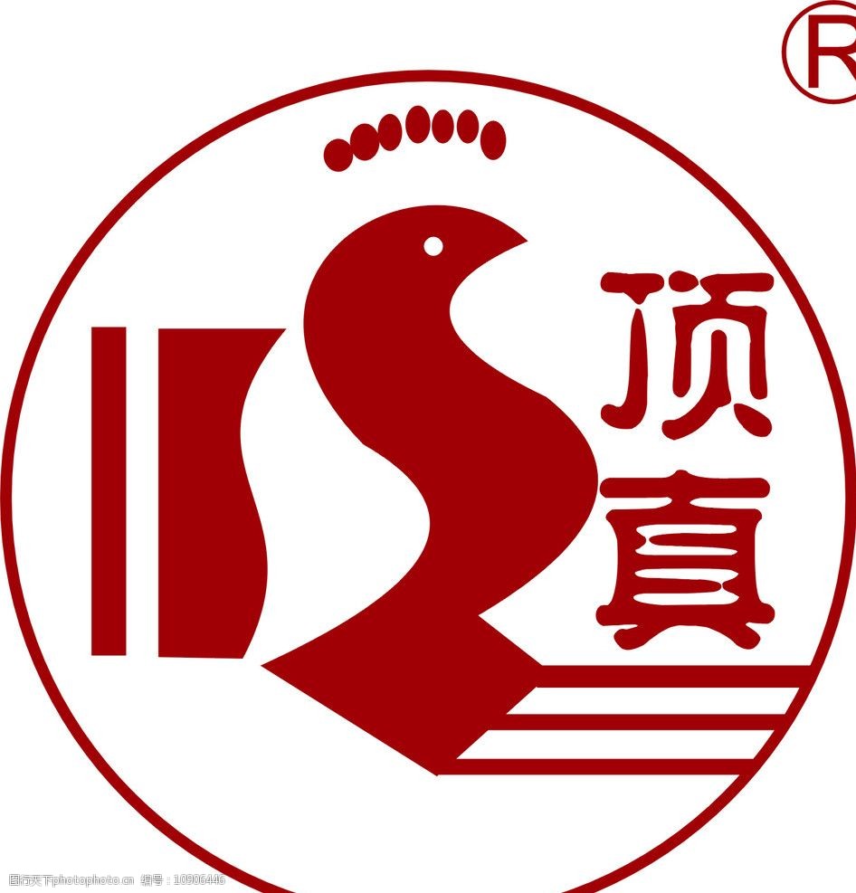 河南顶真食品标志图片图片-图行天下图库