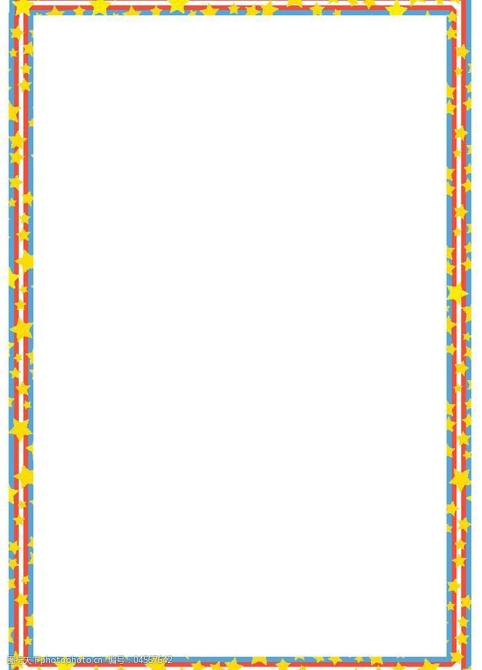 花边边框相框底纹设计贺卡图片