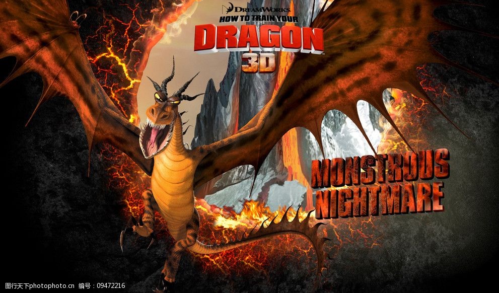 训龙记训龙高手howtotrainyourdragon立体电影3d电影图片