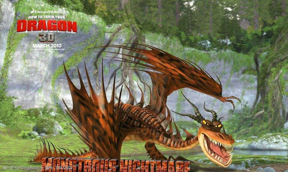 训龙记训龙高手howtotrainyourdragon立体电影3d电影图片