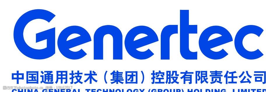 中國通用技術集團logo圖片