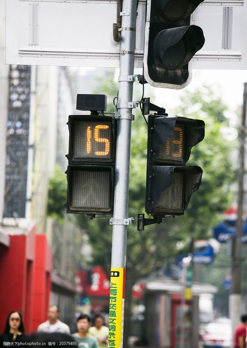 北京上海香港0065