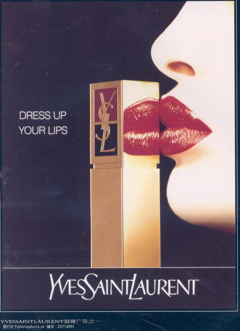 关键词:美容化妆品广告创意 国际知名品牌广告创意