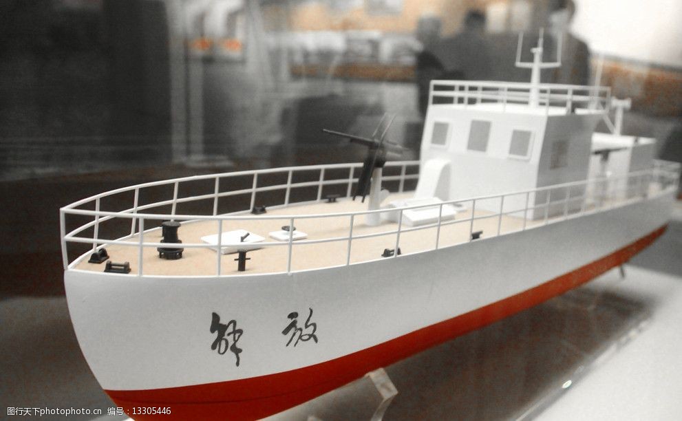 解放号军舰舰模图片