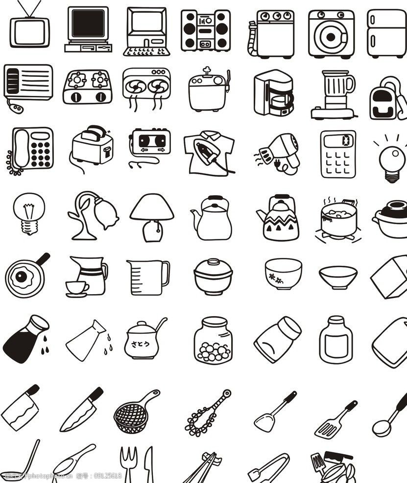 设计图库 生活百科 生活用品