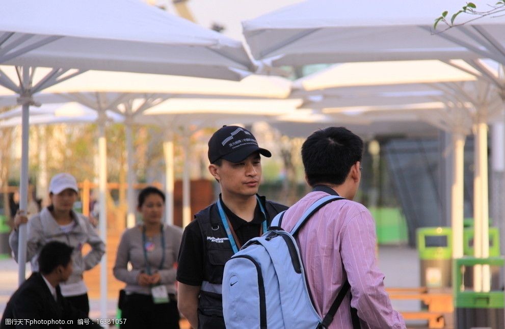 上海世博会之帅气的男志愿者图片