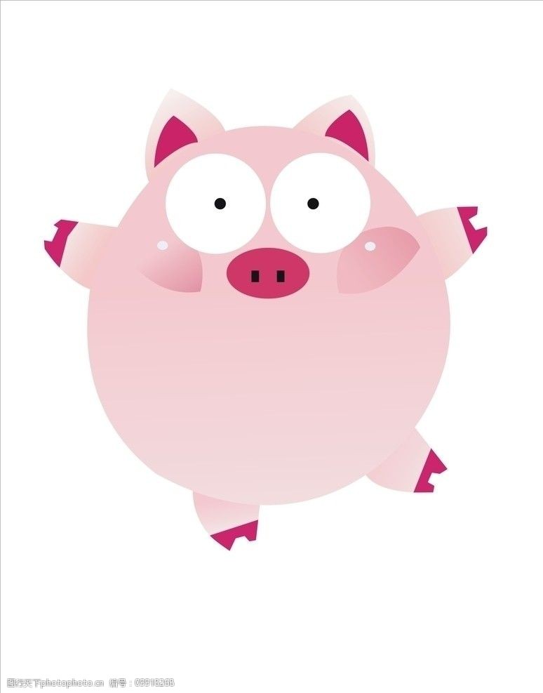 可爱的小猪图片
