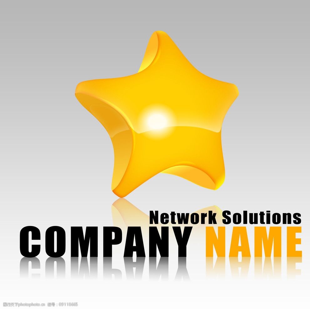 关键词:商标logo 商标logo 3d 星星 公司商标 三维 立体 psd分层素材