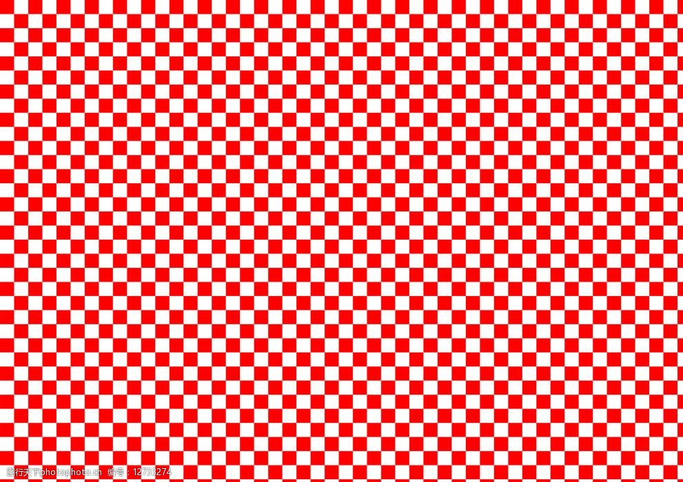 红白格黑白格赛车图片