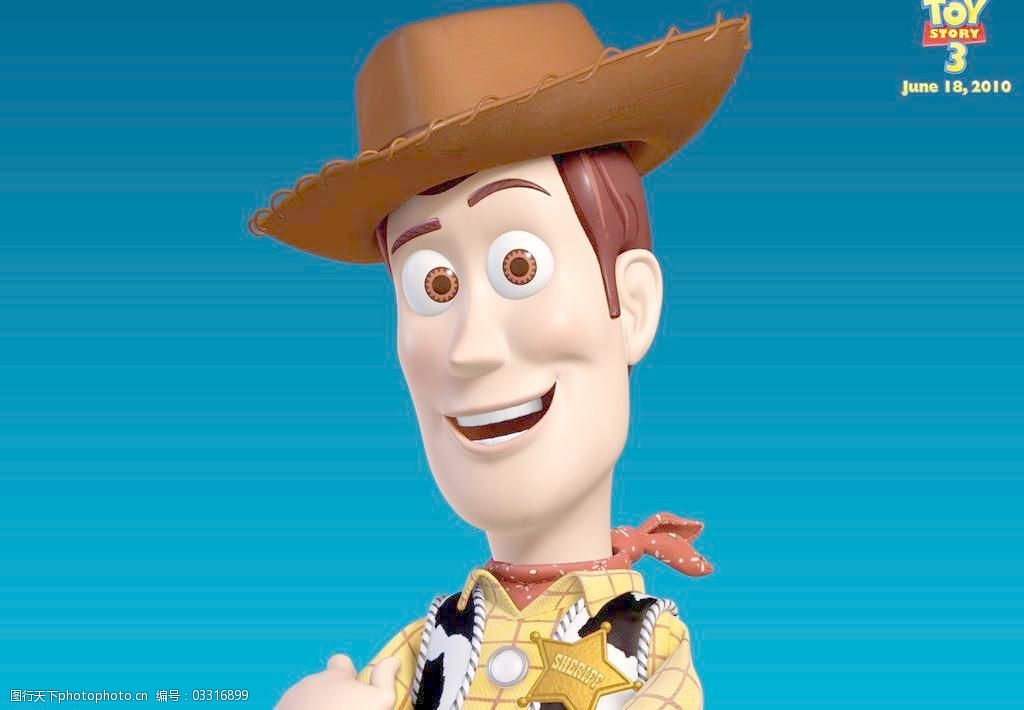 玩具总动员3高清壁纸图片
