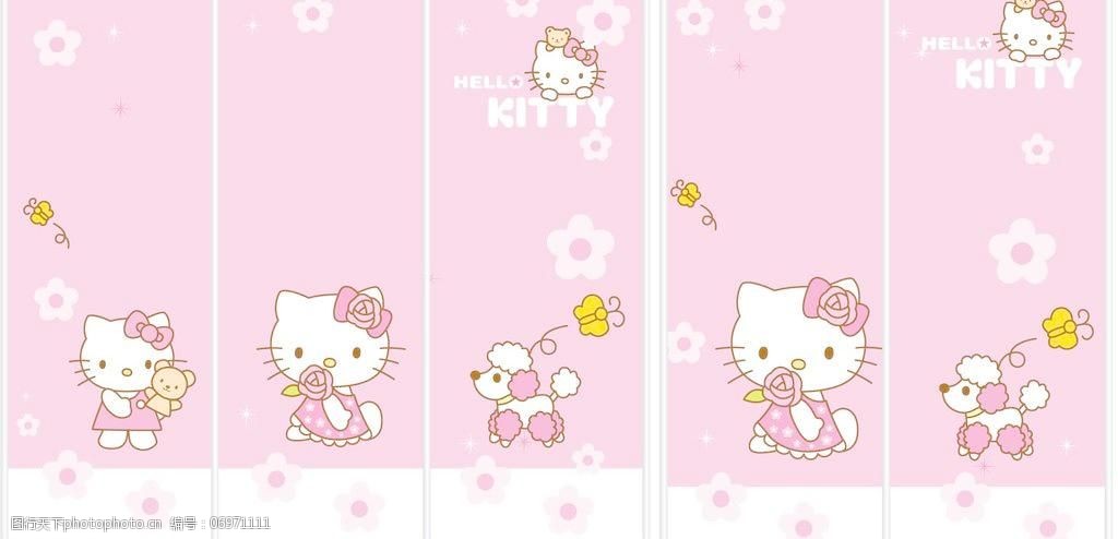 美丽的kt猫图片