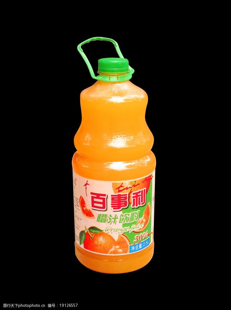 百事利橙汁饮料图片