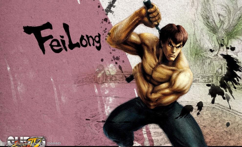 superstreetfighter4超级街头霸王4图片