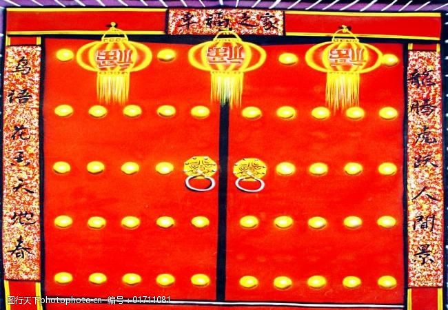 大红门福门图片